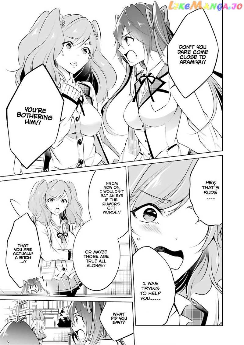 Real No Heroine Wa Irimasen! chapter 27 - page 22