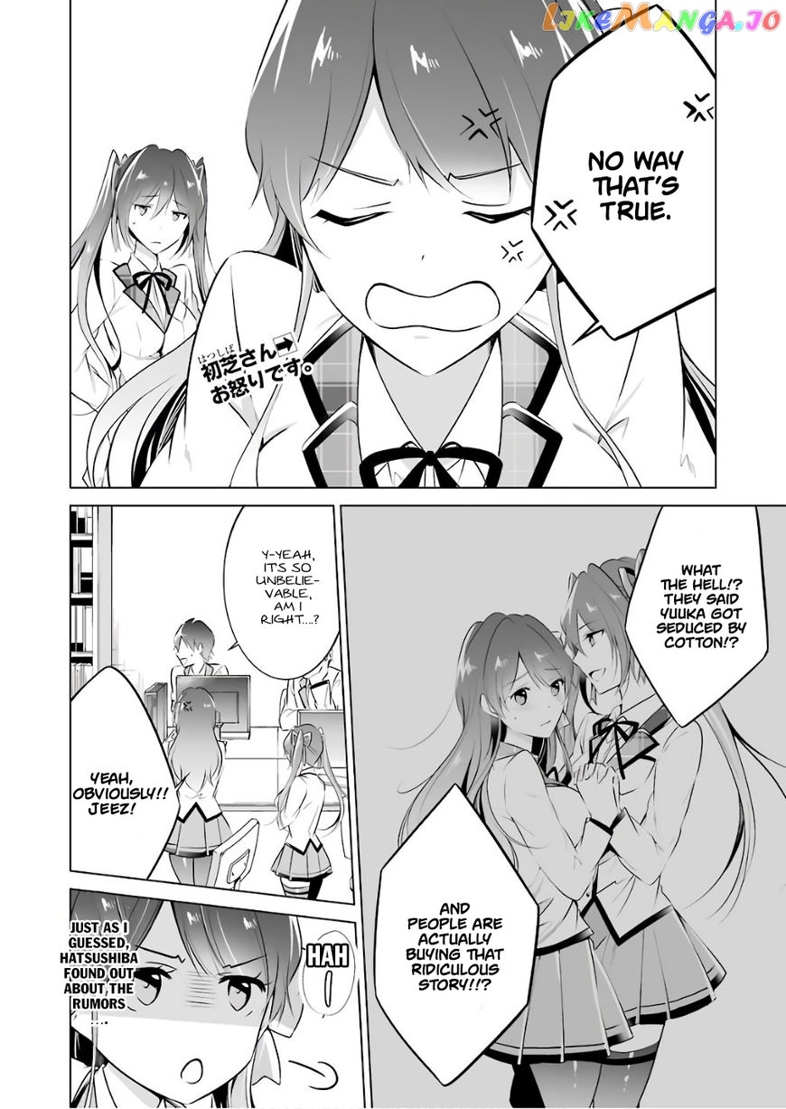 Real No Heroine Wa Irimasen! chapter 27 - page 3