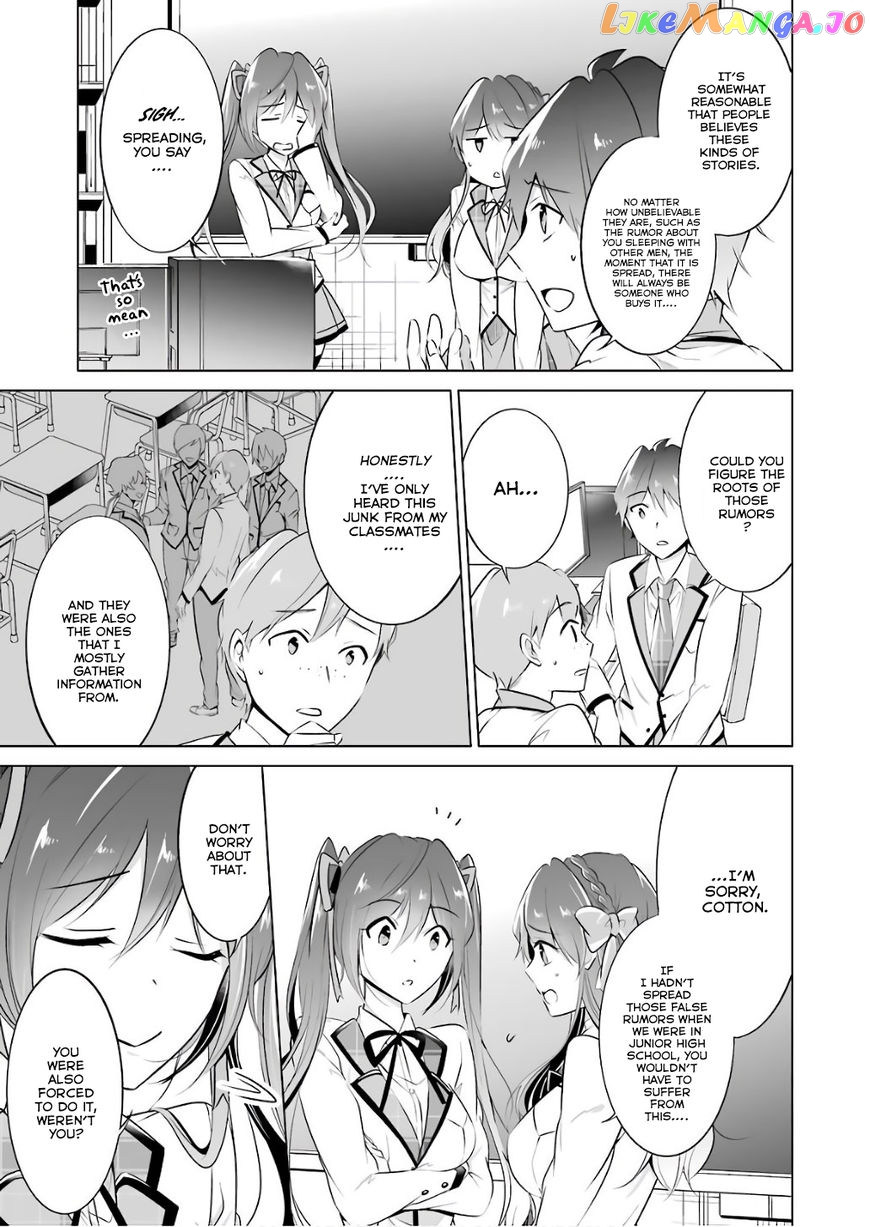 Real No Heroine Wa Irimasen! chapter 27 - page 4