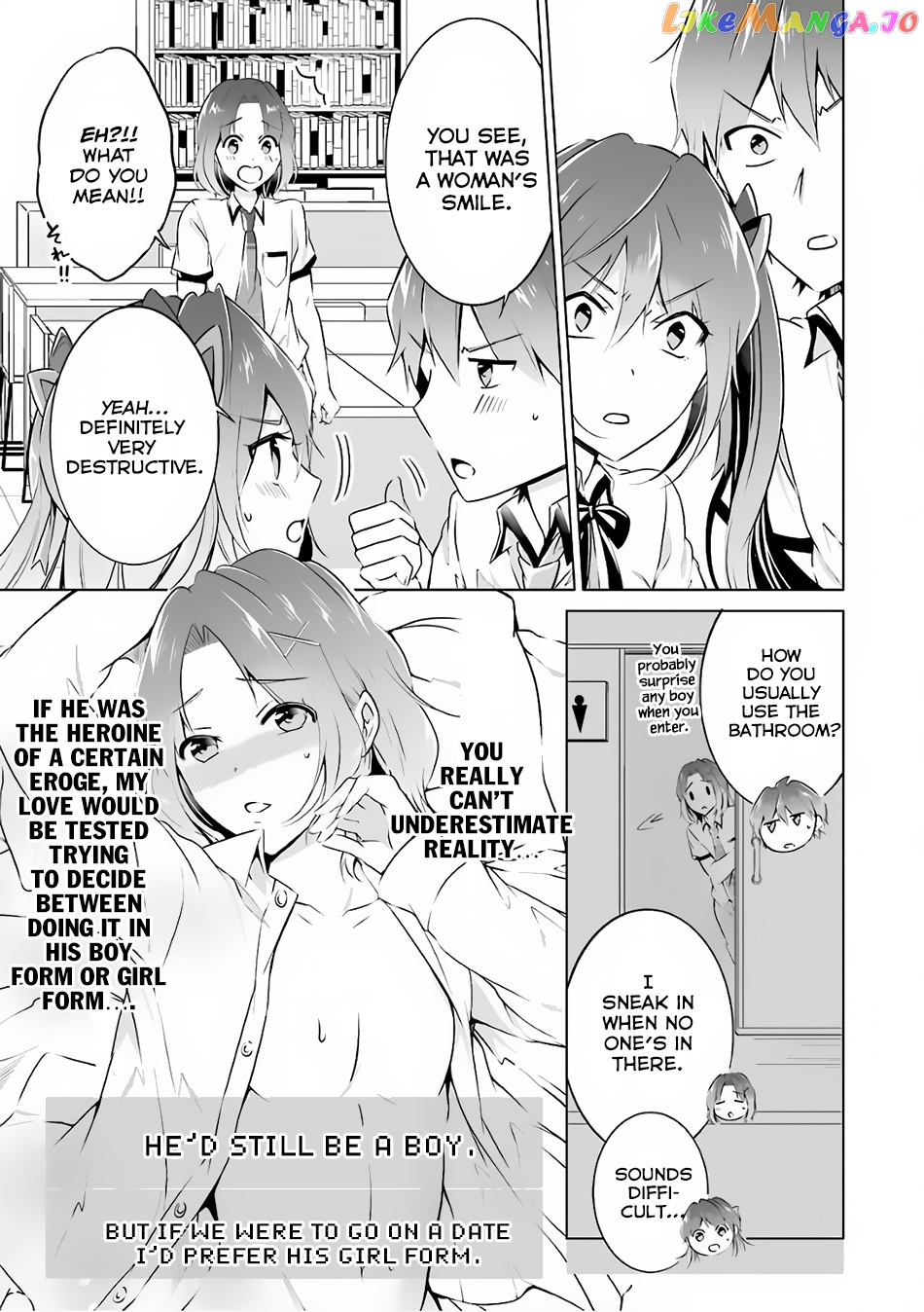 Real No Heroine Wa Irimasen! chapter 29 - page 12