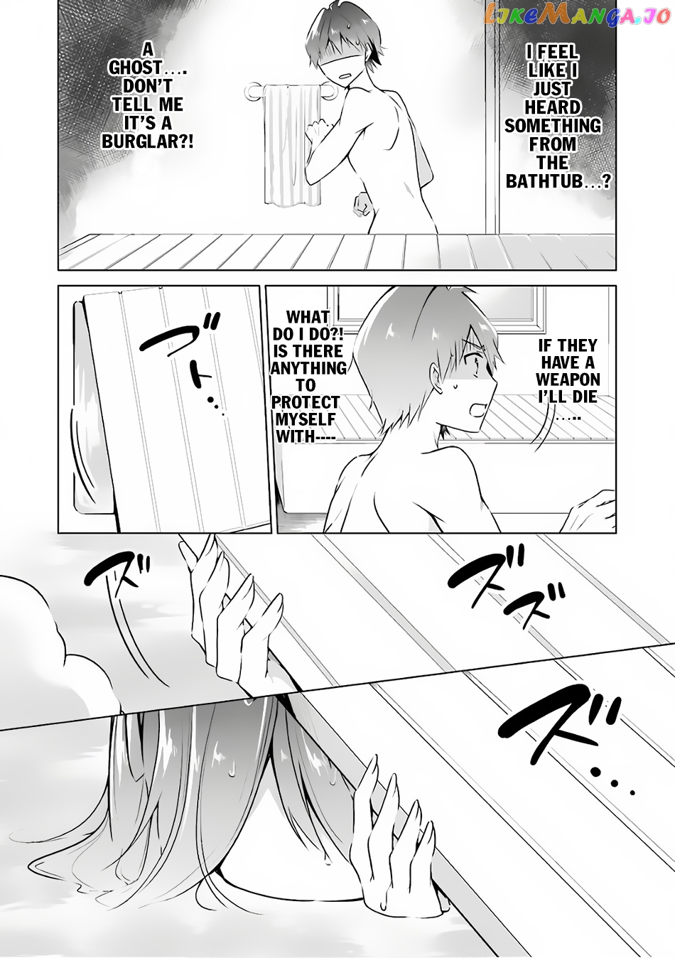 Real No Heroine Wa Irimasen! chapter 29 - page 17