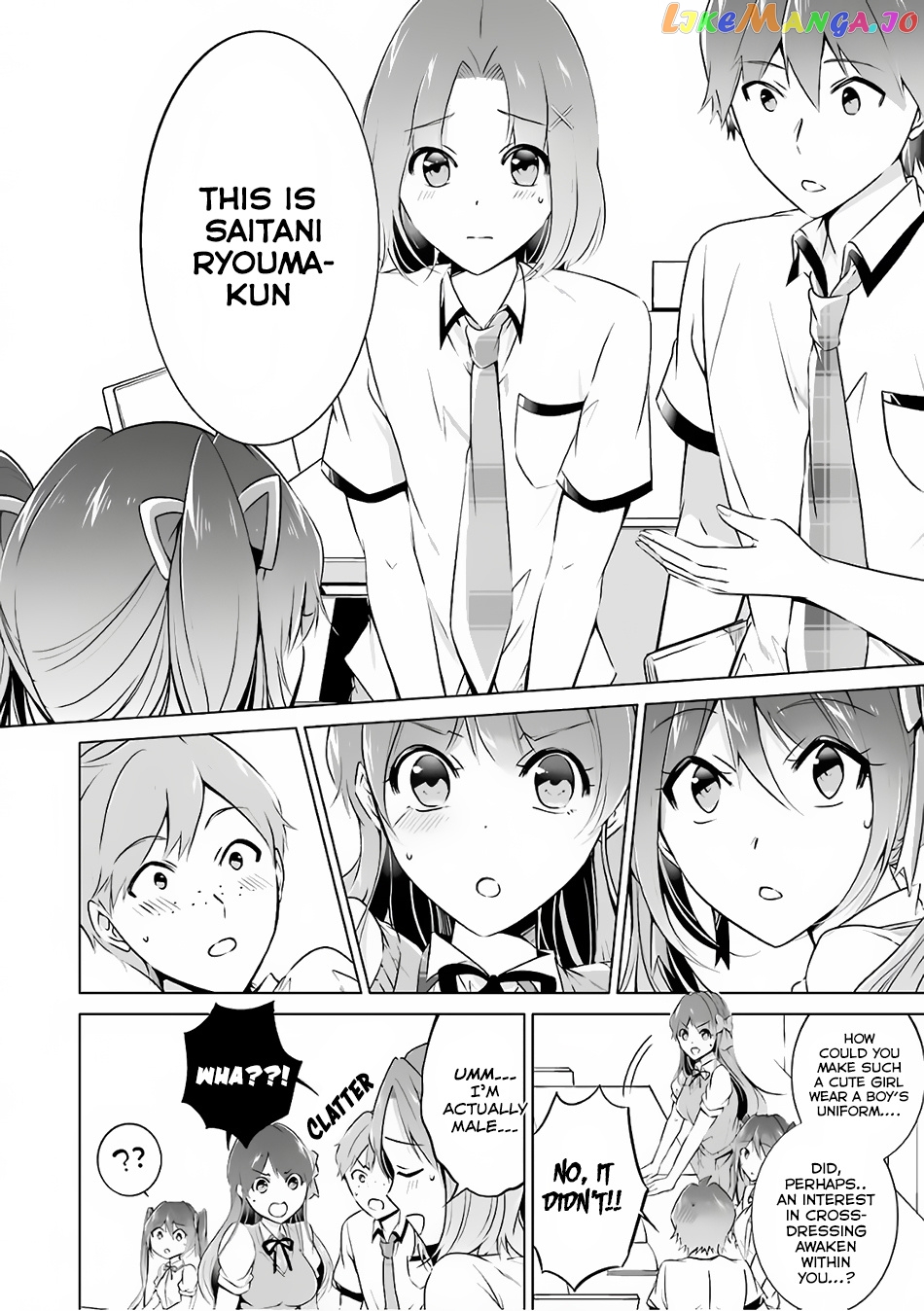 Real No Heroine Wa Irimasen! chapter 29 - page 7