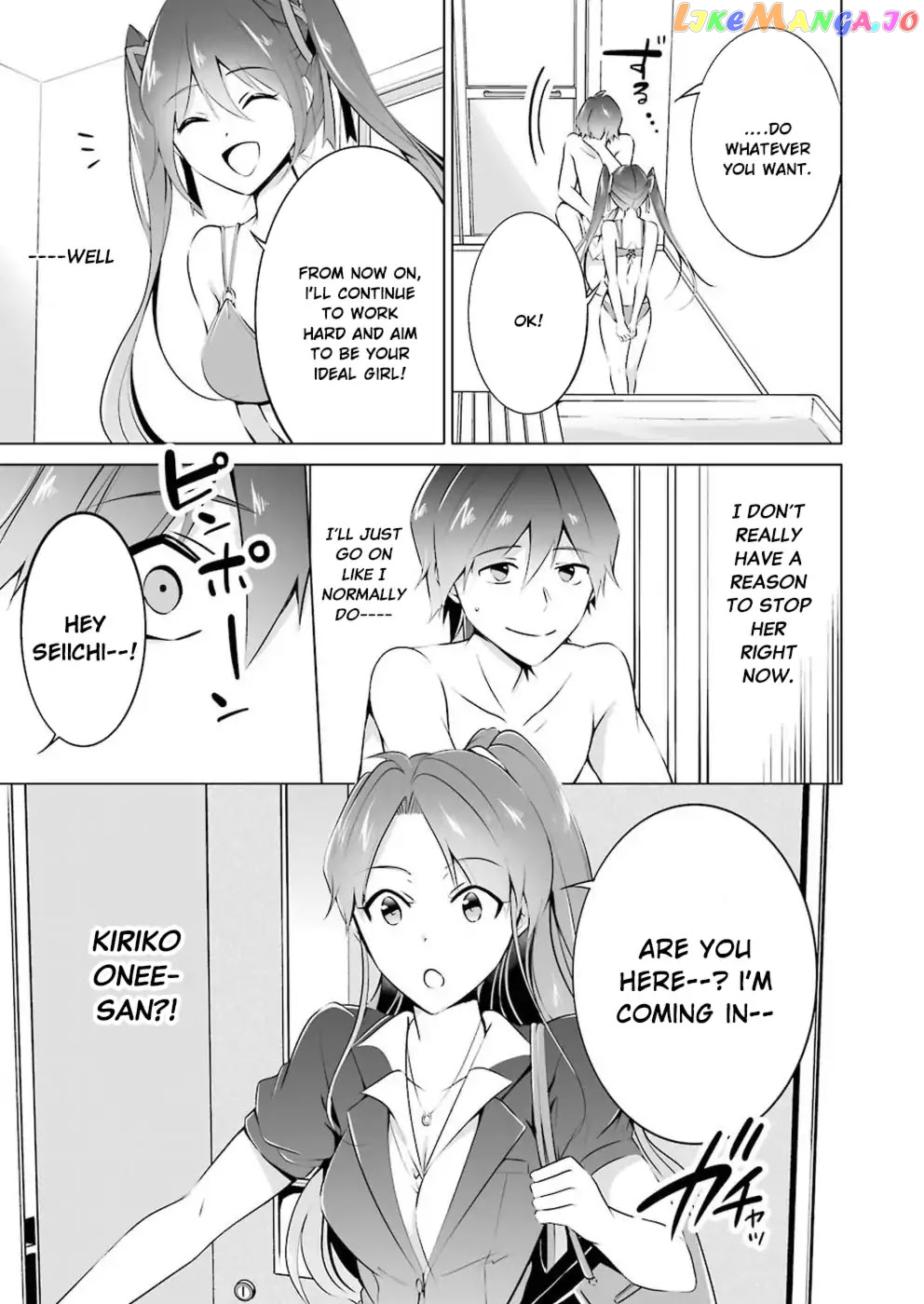 Real No Heroine Wa Irimasen! chapter 30 - page 14