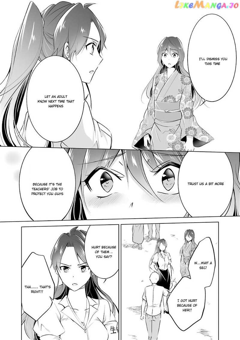 Real No Heroine Wa Irimasen! chapter 32 - page 15