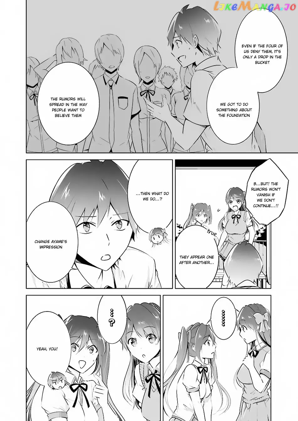 Real No Heroine Wa Irimasen! chapter 33 - page 13