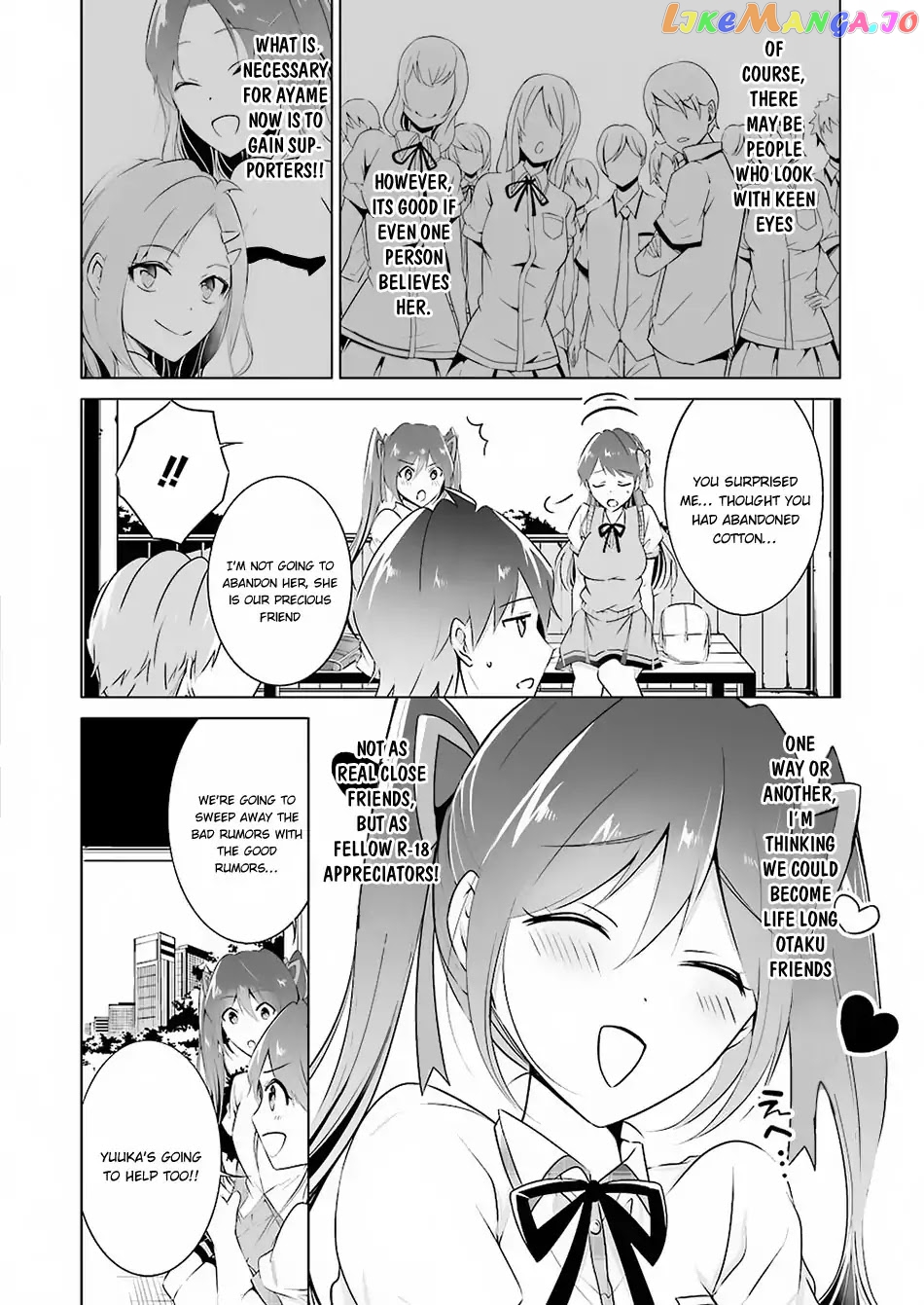 Real No Heroine Wa Irimasen! chapter 33 - page 15