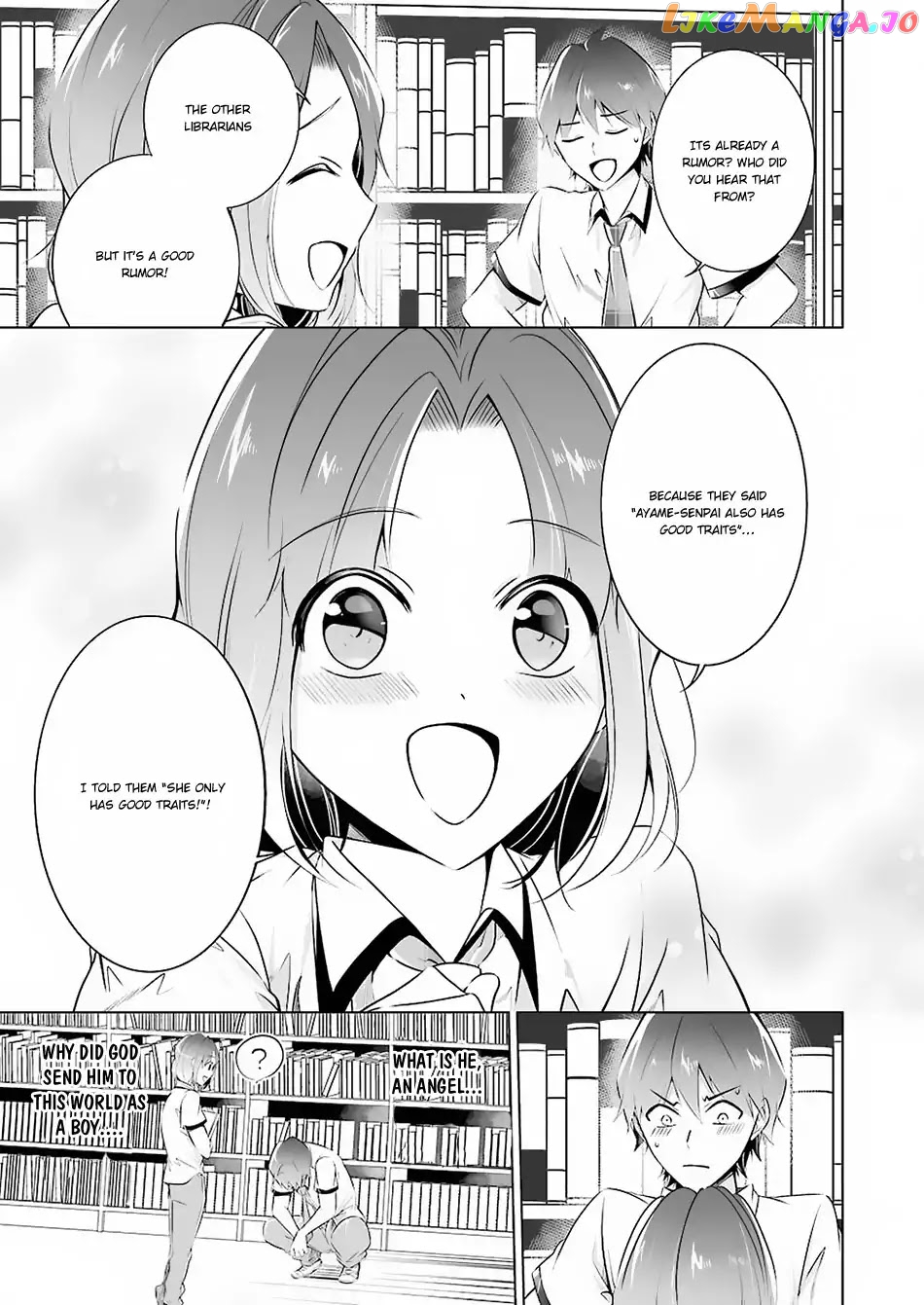 Real No Heroine Wa Irimasen! chapter 33 - page 6