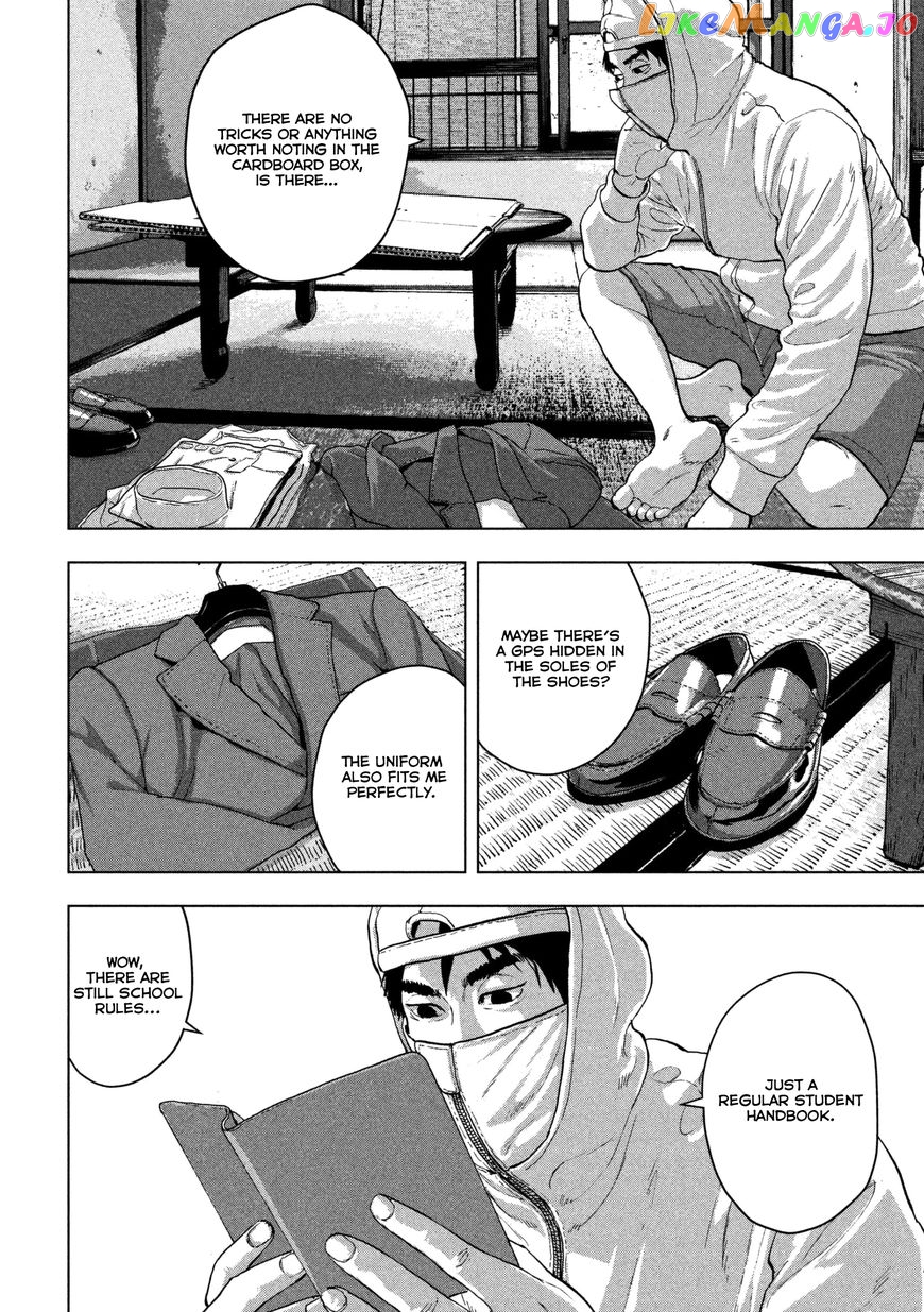 Under Ninja chapter 2 - page 4