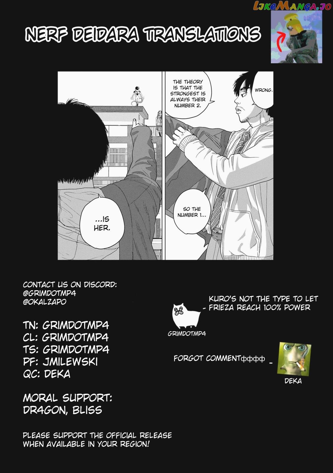 Under Ninja chapter 34 - page 21