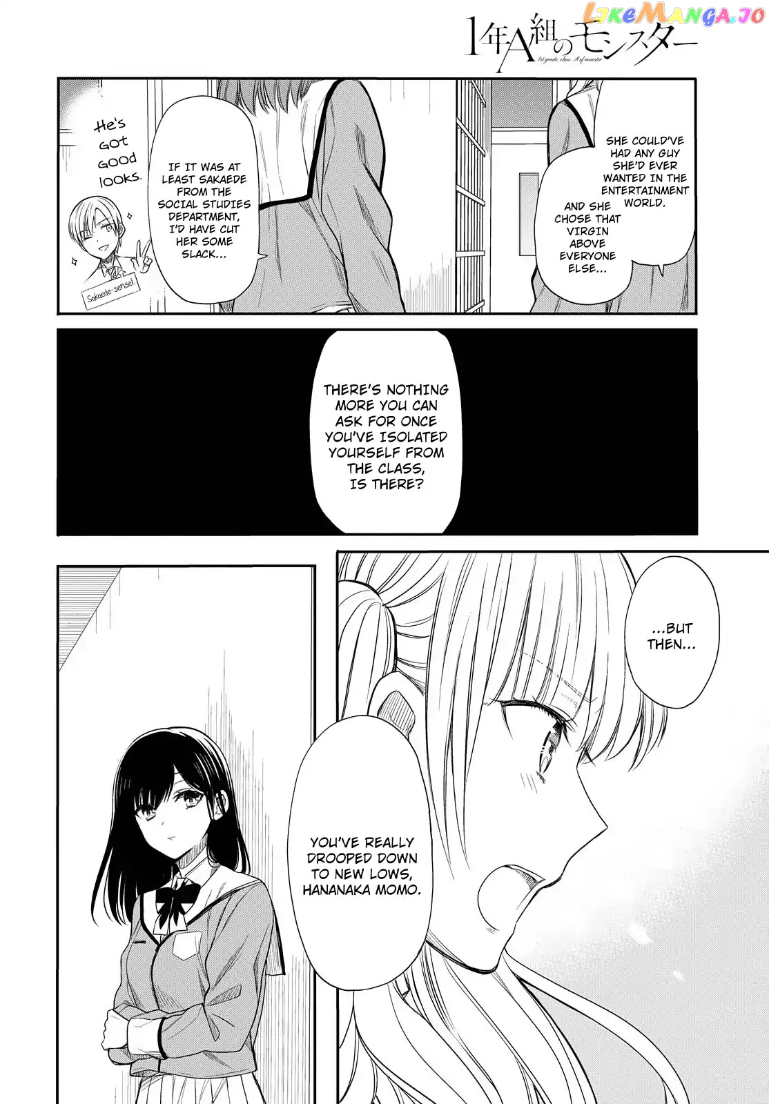 1-Nen A-Gumi No Monster chapter 2 - page 26