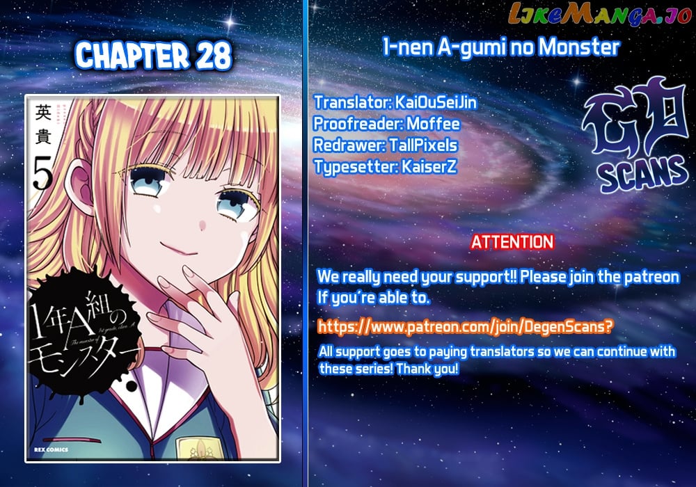 1-Nen A-Gumi No Monster chapter 28 - page 1