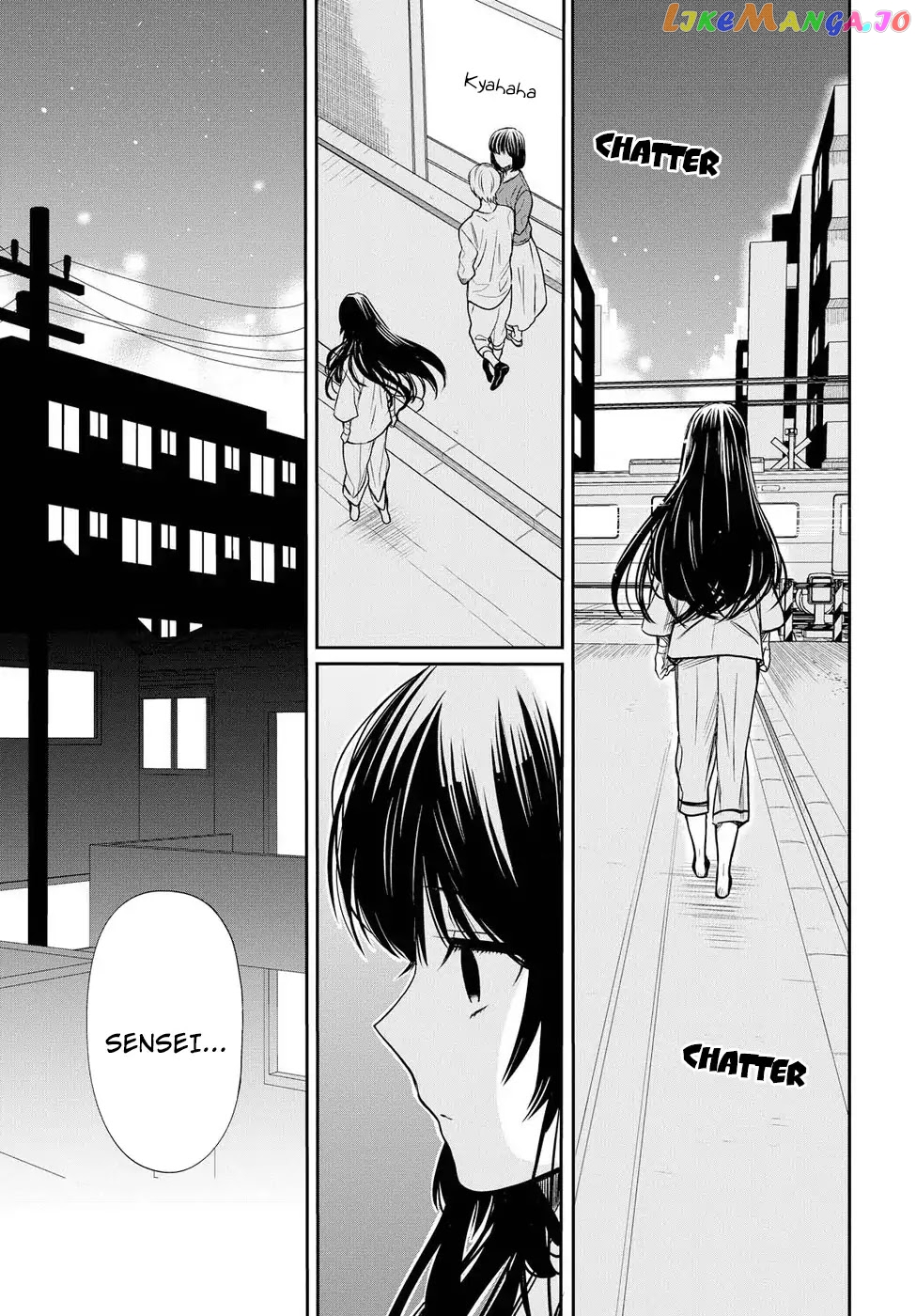 1-Nen A-Gumi No Monster chapter 4 - page 14