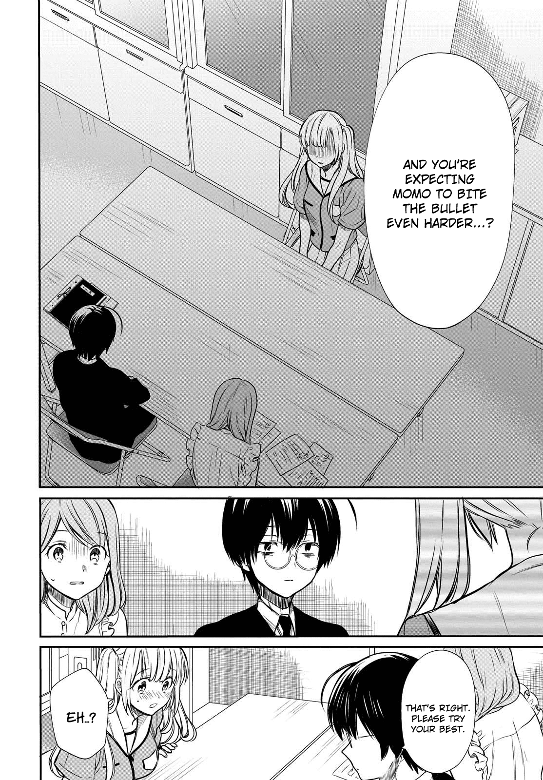 1-Nen A-Gumi No Monster chapter 7 - page 9