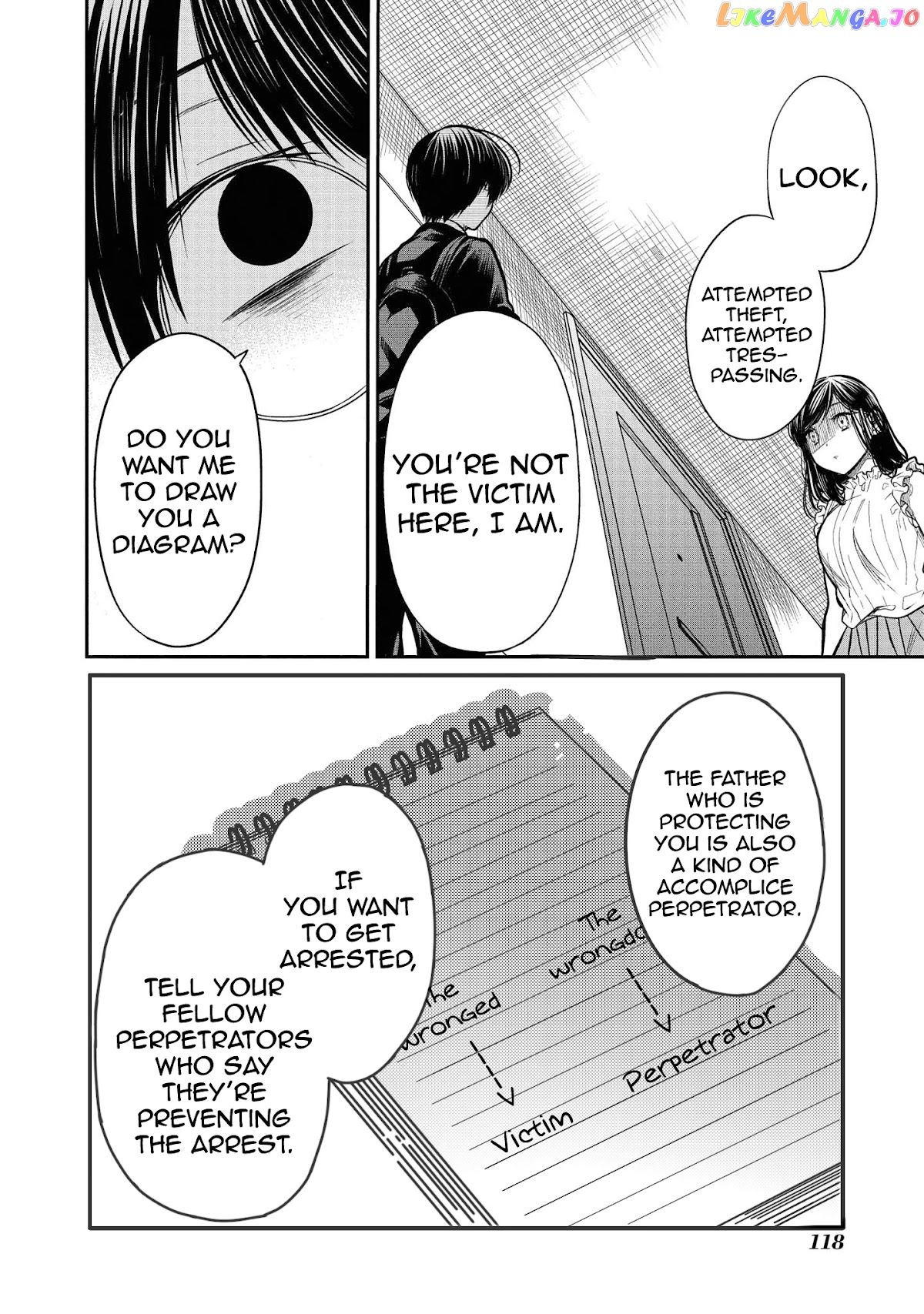 1-Nen A-Gumi No Monster chapter 32 - page 24