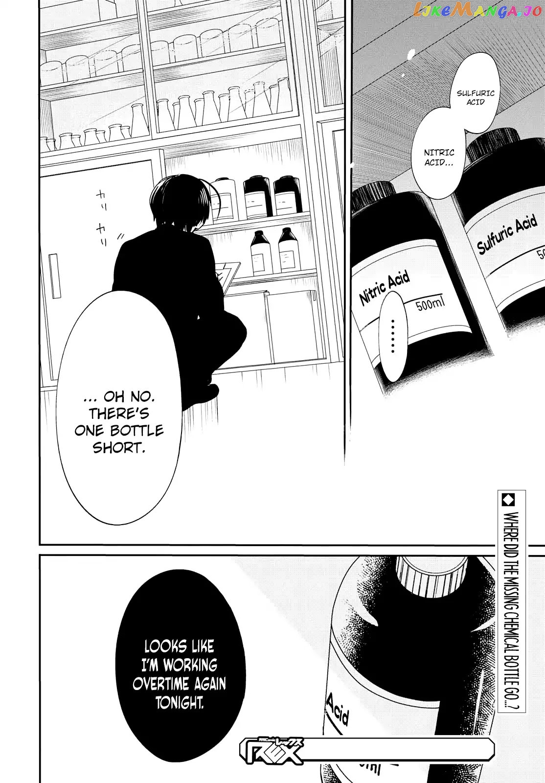 1-Nen A-Gumi No Monster chapter 9 - page 28