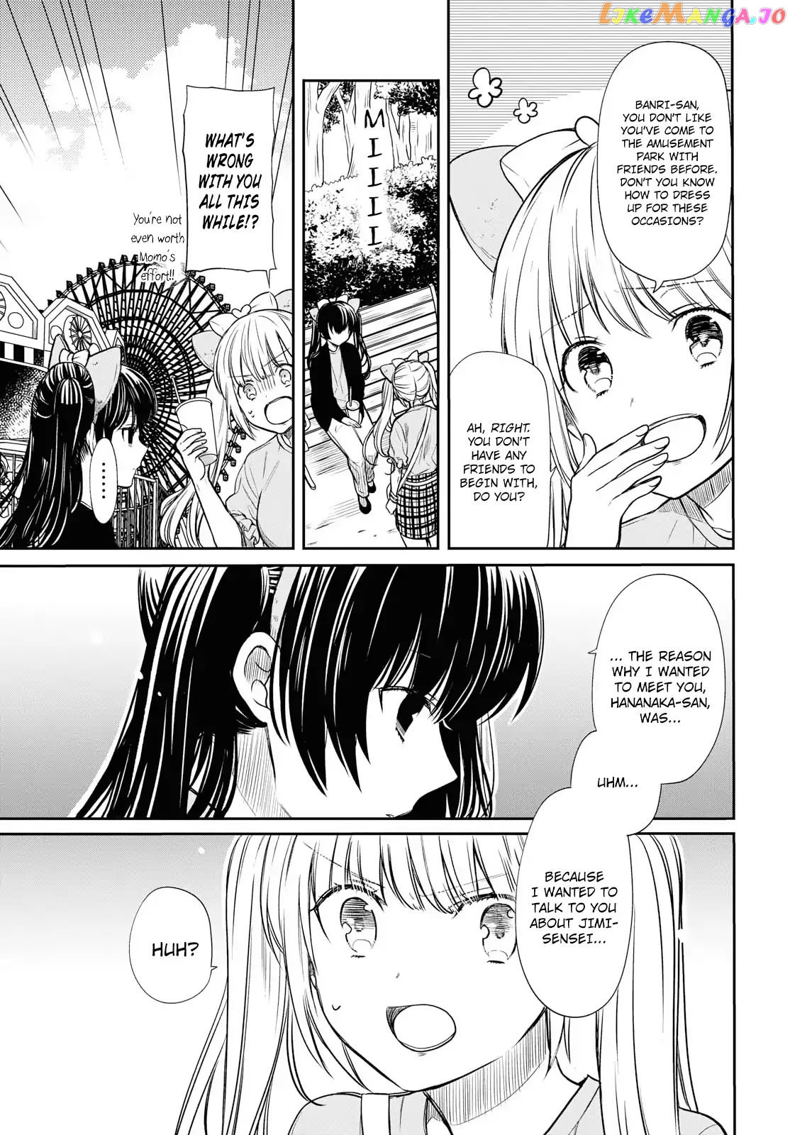 1-Nen A-Gumi No Monster chapter 12 - page 8