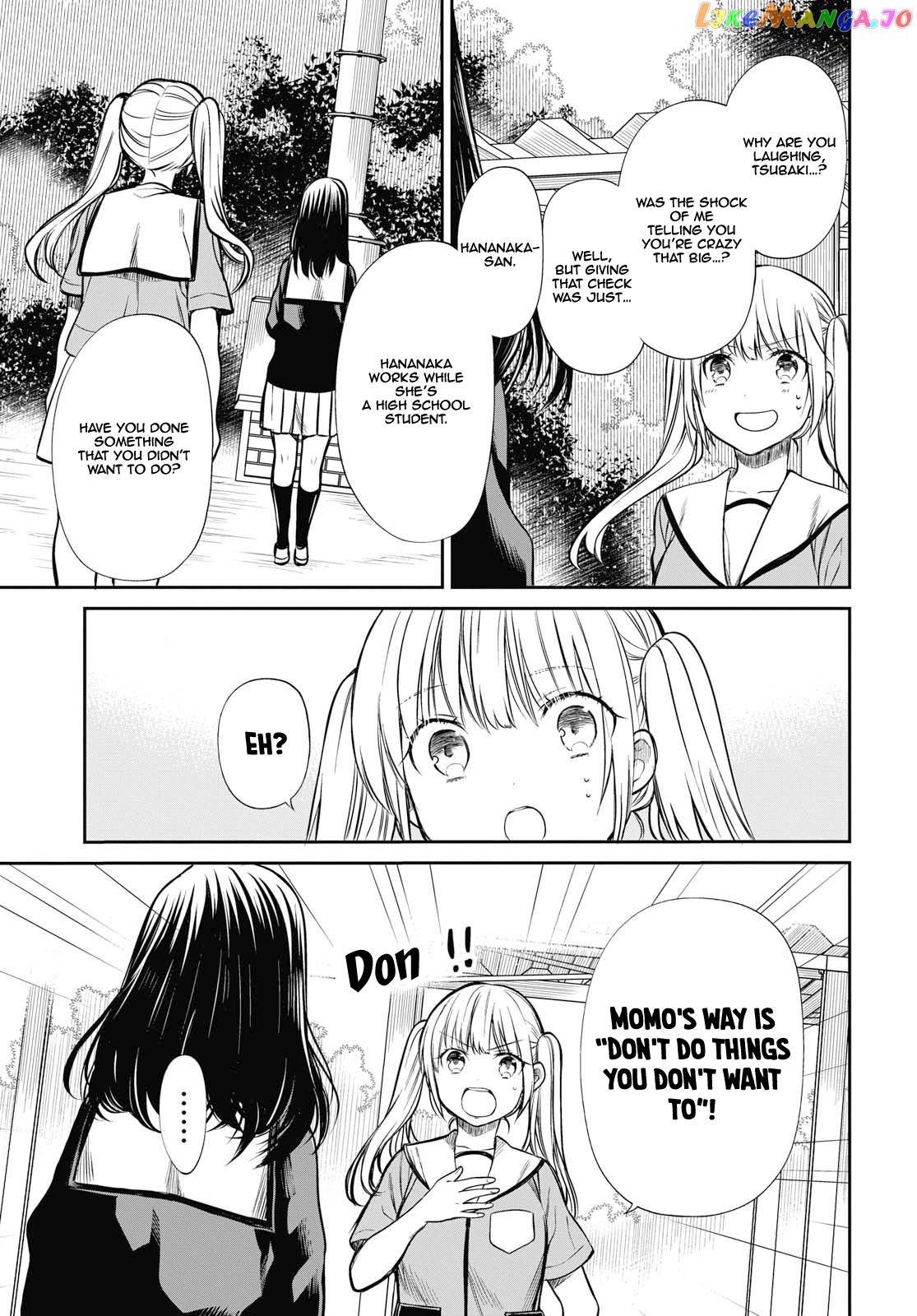 1-Nen A-Gumi No Monster chapter 24 - page 10