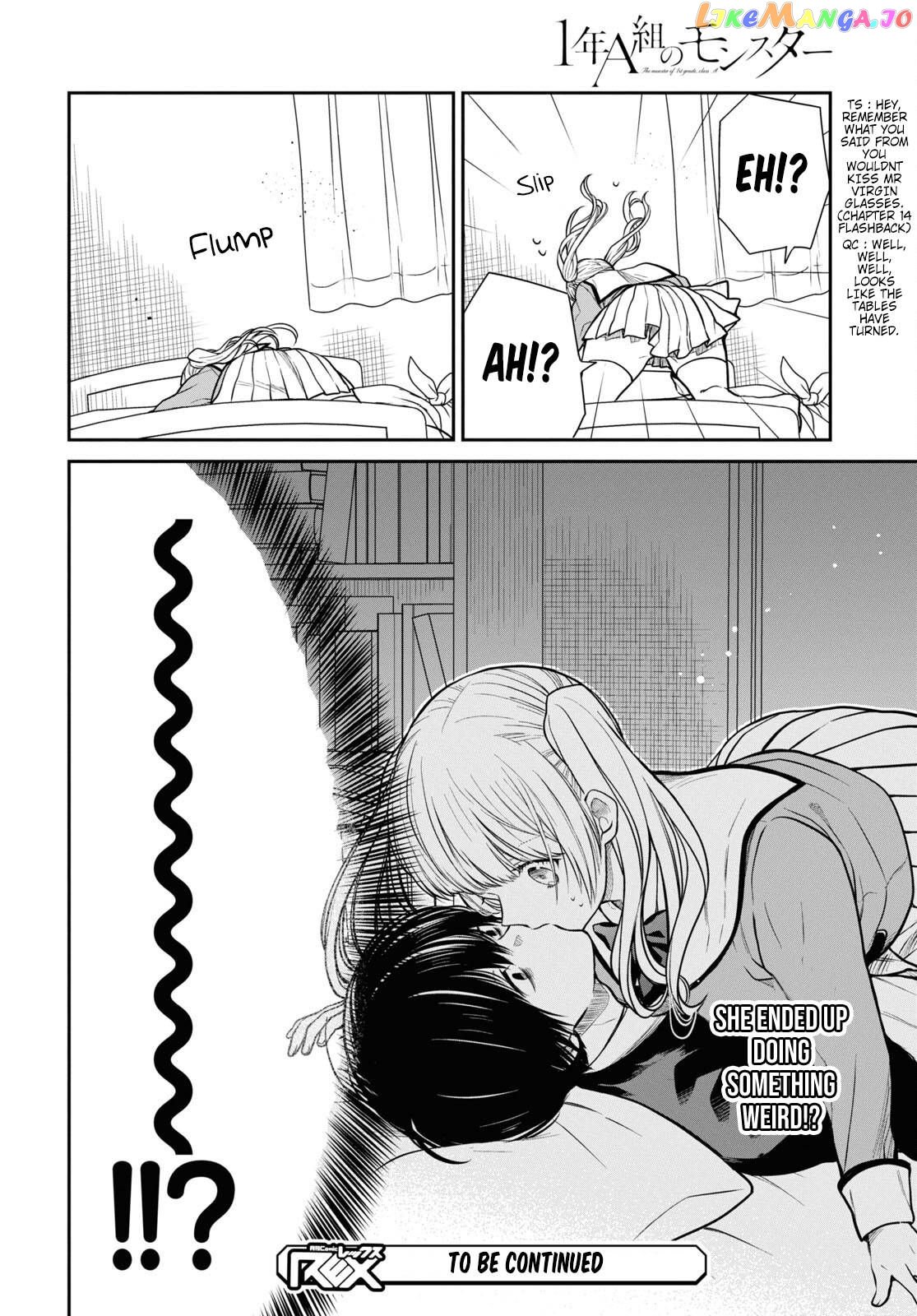 1-Nen A-Gumi No Monster chapter 47 - page 22