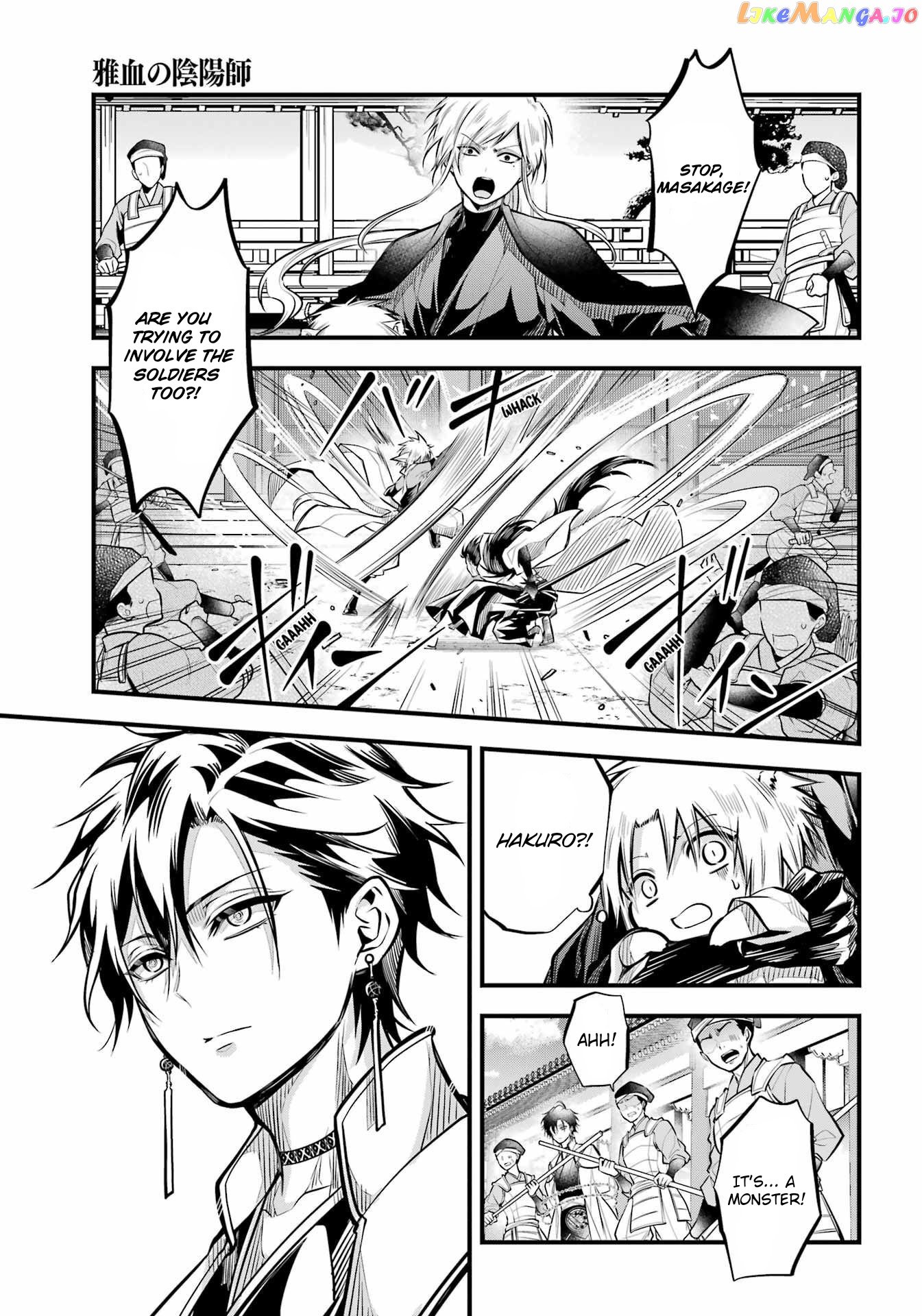 Miyabichi No Onmyouji chapter 7 - page 18