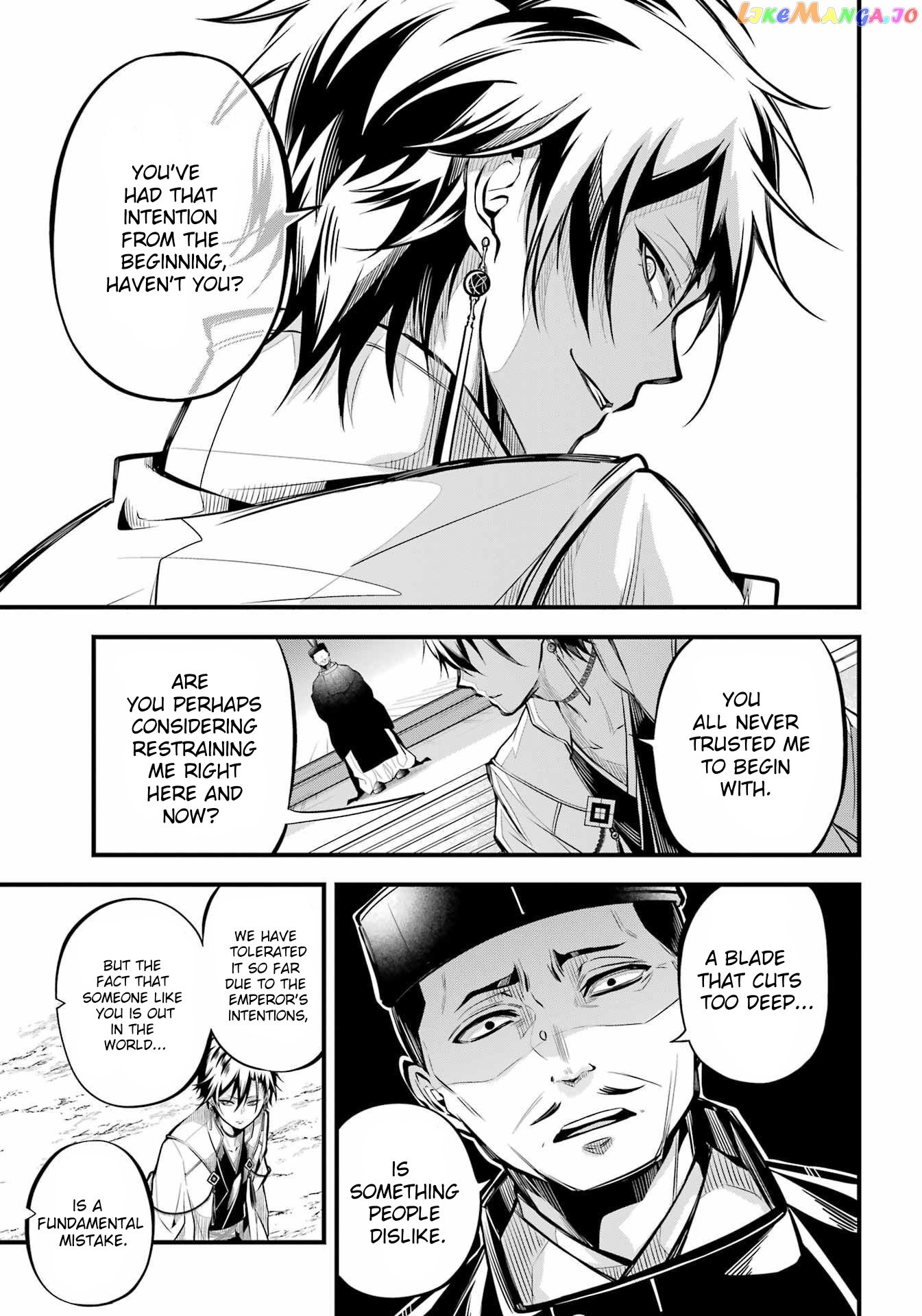 Miyabichi No Onmyouji chapter 7 - page 6