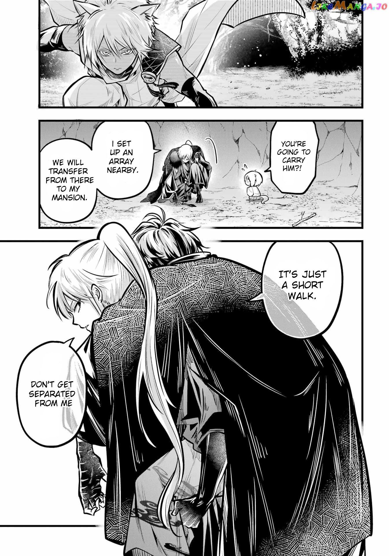 Miyabichi No Onmyouji chapter 15 - page 20