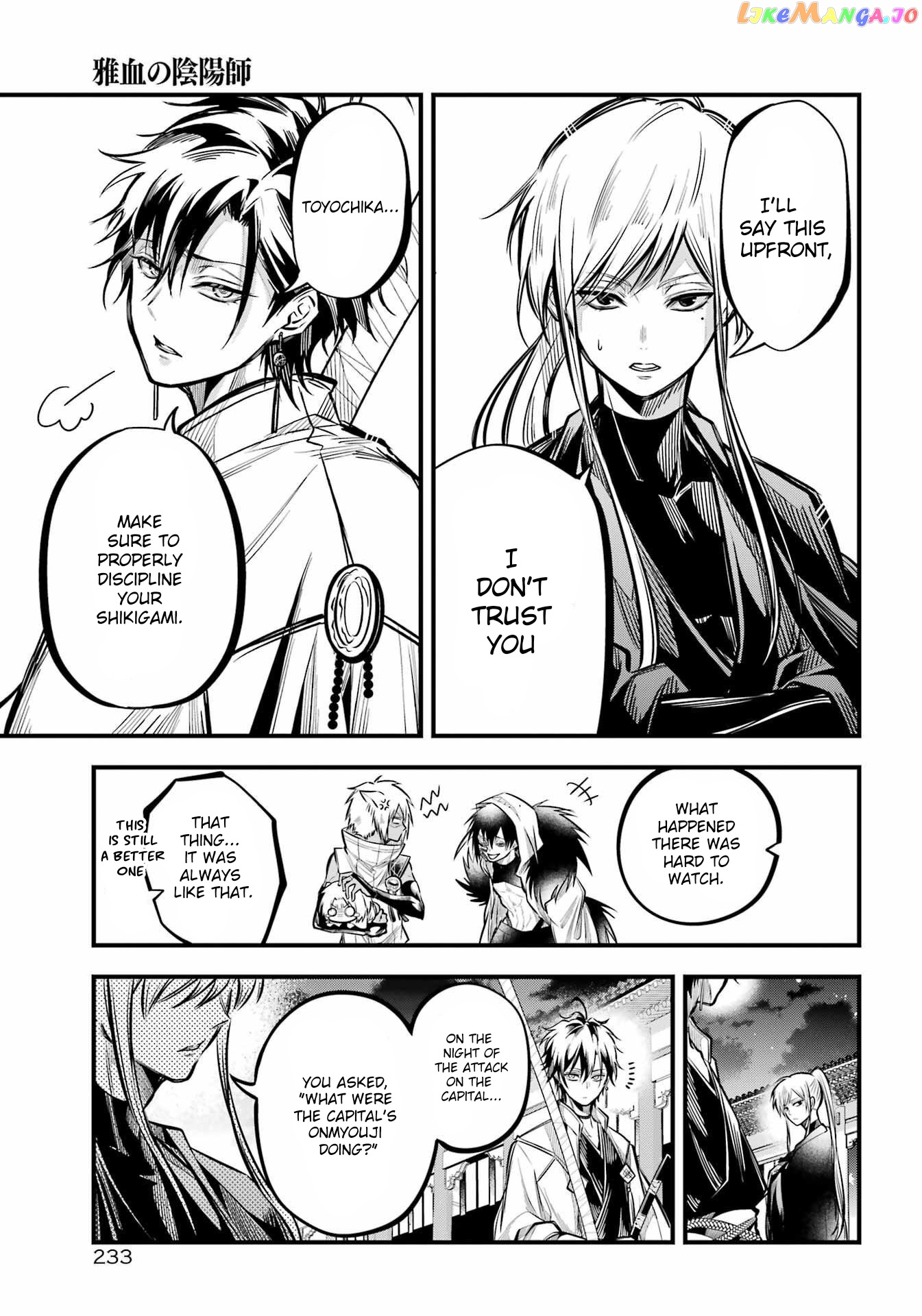 Miyabichi No Onmyouji chapter 9 - page 21