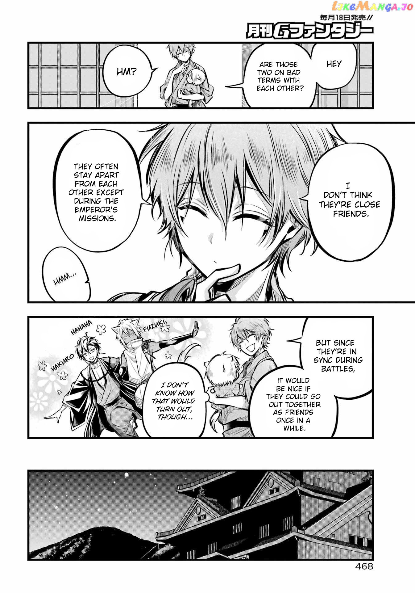 Miyabichi No Onmyouji chapter 5 - page 22