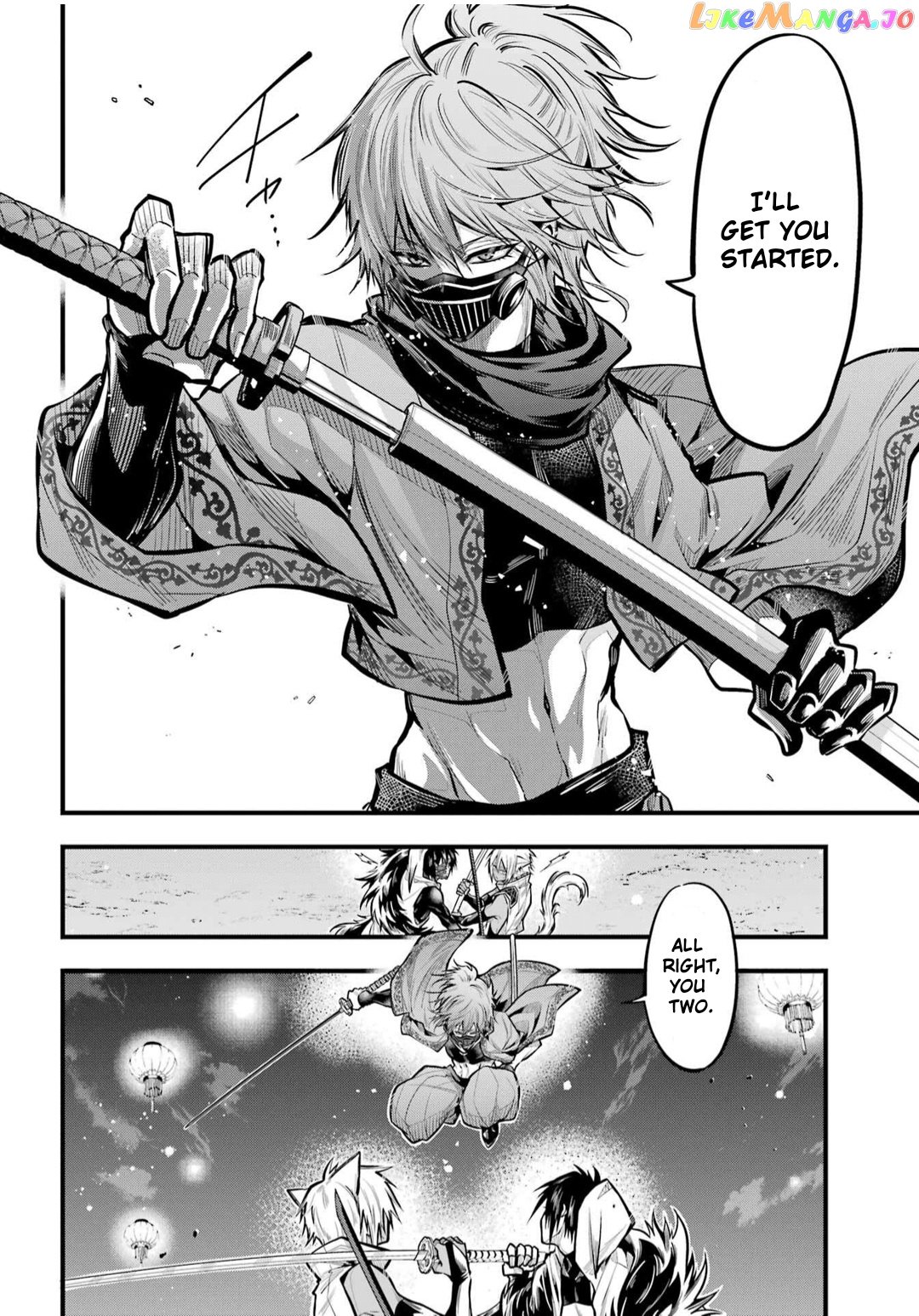 Miyabichi No Onmyouji chapter 21 - page 8