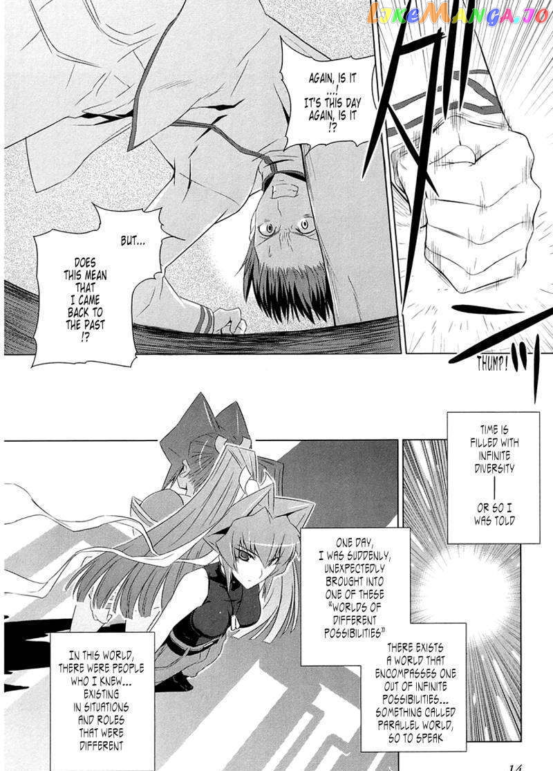 Muvluv Alternative chapter 1 - page 16