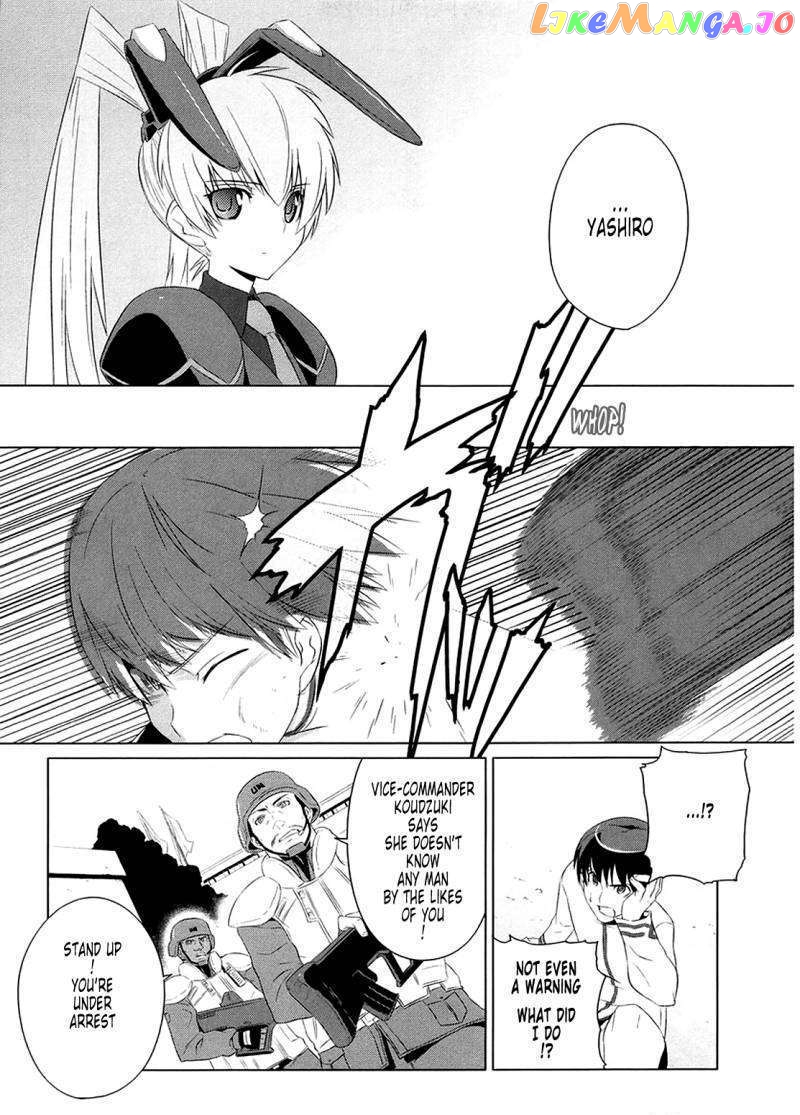 Muvluv Alternative chapter 1 - page 27