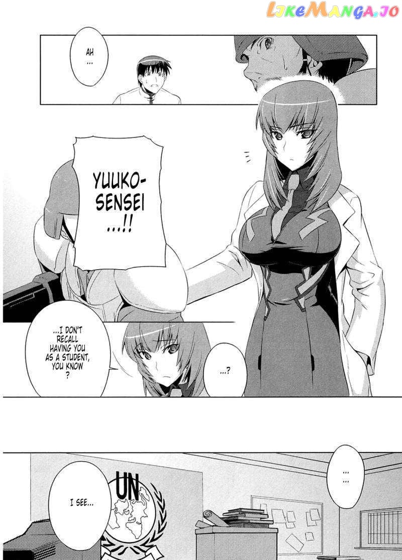 Muvluv Alternative chapter 1 - page 32