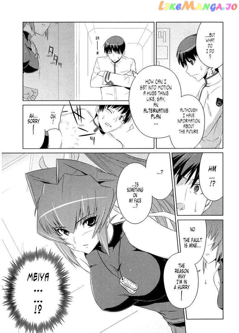 Muvluv Alternative chapter 1 - page 36