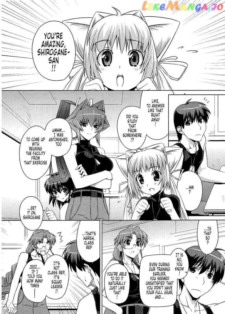 Muvluv Alternative chapter 2 - page 11