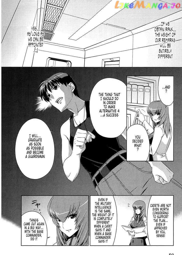 Muvluv Alternative chapter 2 - page 15