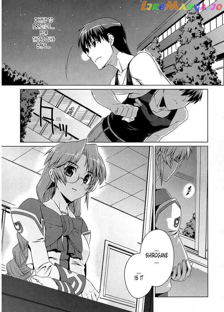 Muvluv Alternative chapter 2 - page 22