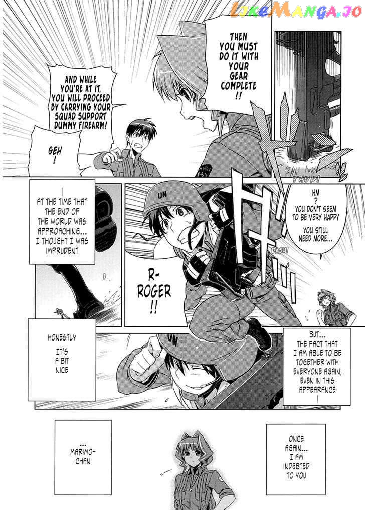 Muvluv Alternative chapter 2 - page 7