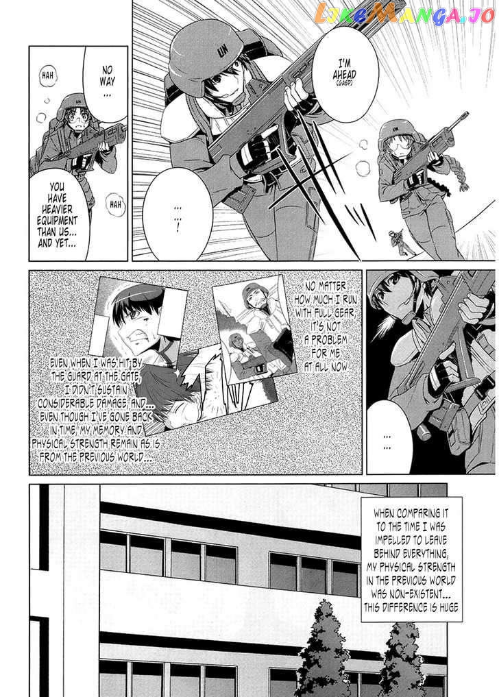 Muvluv Alternative chapter 2 - page 8