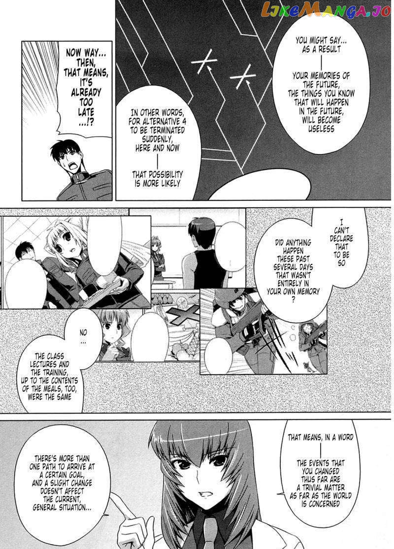 Muvluv Alternative chapter 3 - page 23