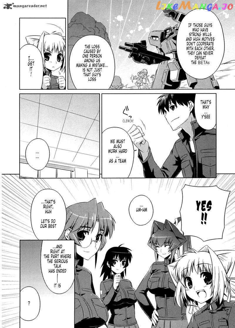 Muvluv Alternative chapter 3 - page 6