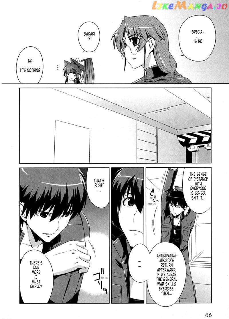 Muvluv Alternative chapter 3 - page 8