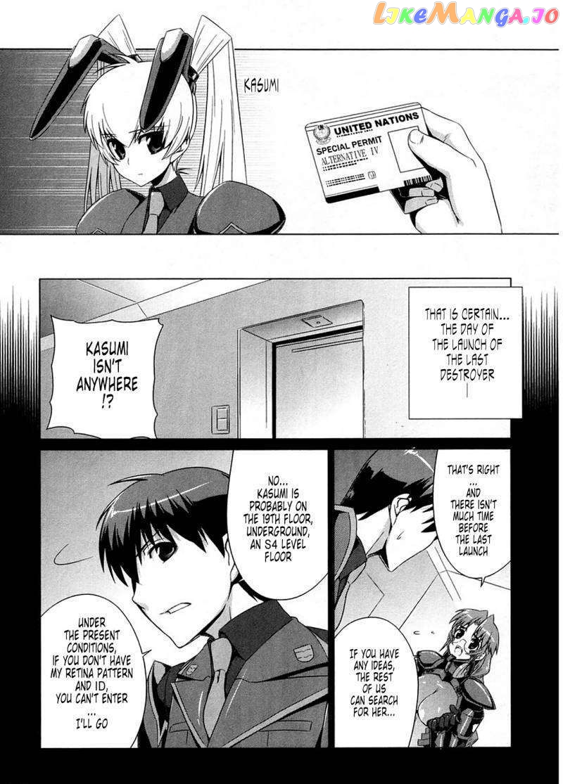 Muvluv Alternative chapter 3 - page 9