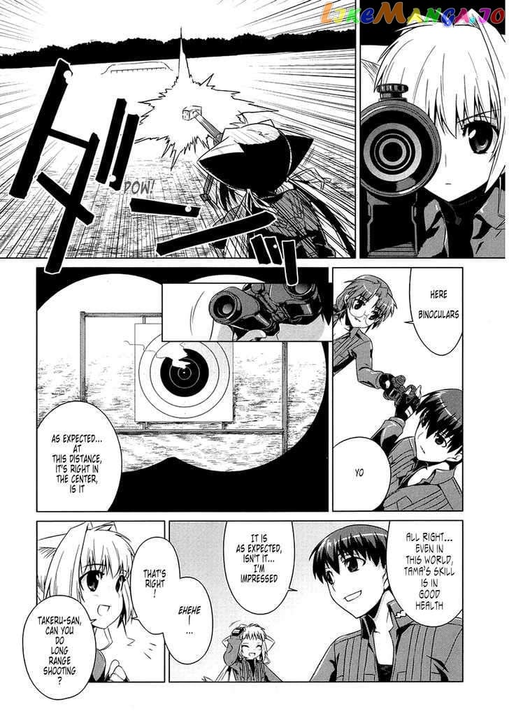 Muvluv Alternative chapter 4 - page 13