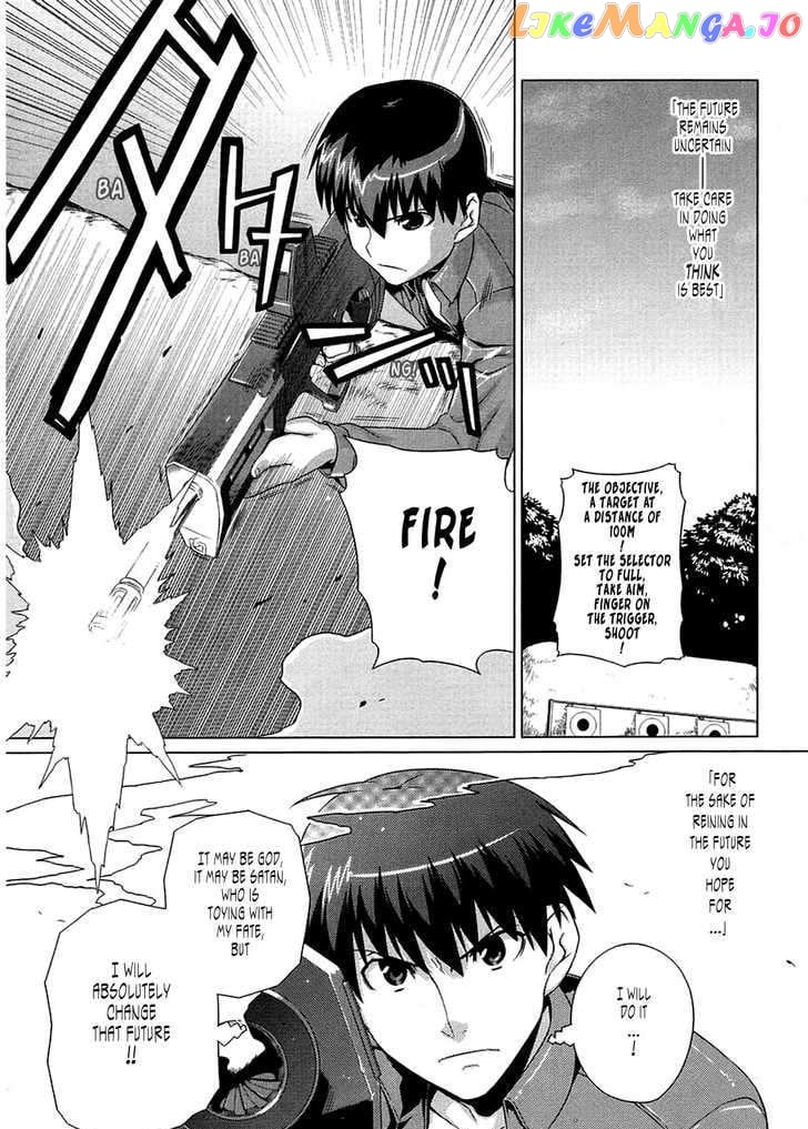 Muvluv Alternative chapter 4 - page 2