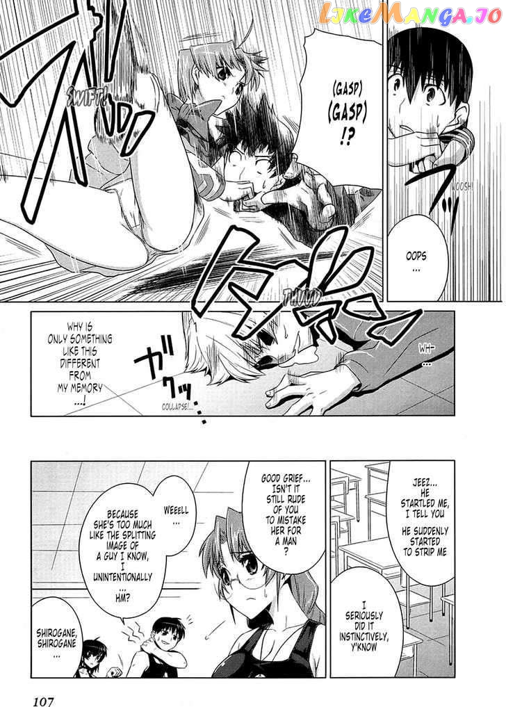 Muvluv Alternative chapter 4 - page 25