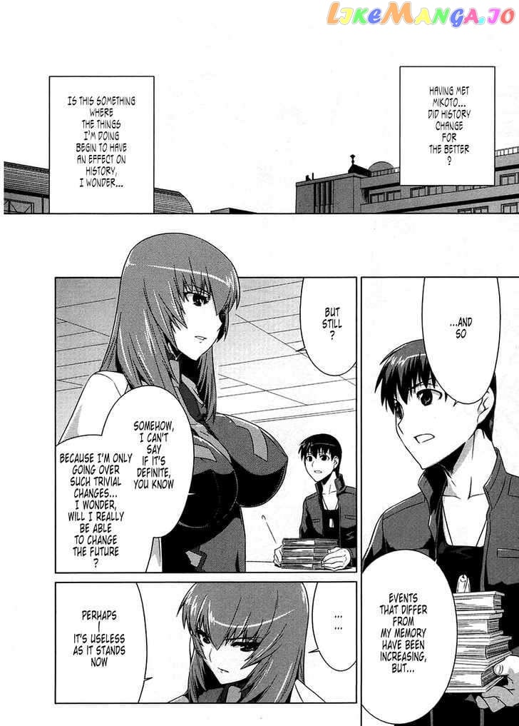 Muvluv Alternative chapter 4 - page 30