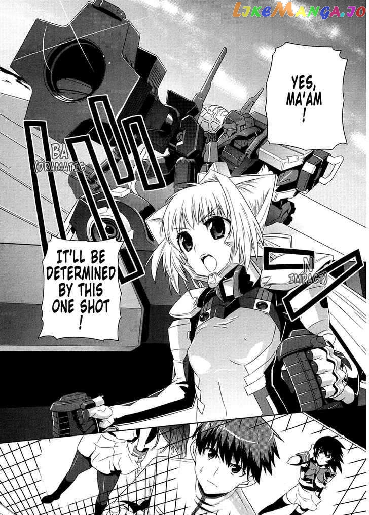 Muvluv Alternative chapter 4 - page 9