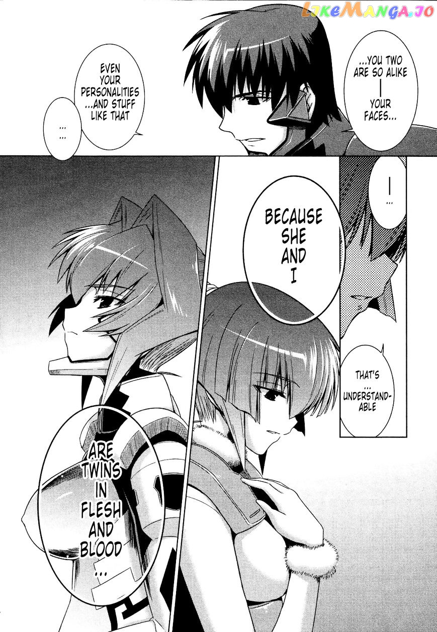 Muvluv Alternative chapter 25 - page 12