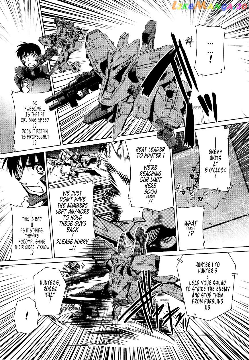 Muvluv Alternative chapter 25 - page 23