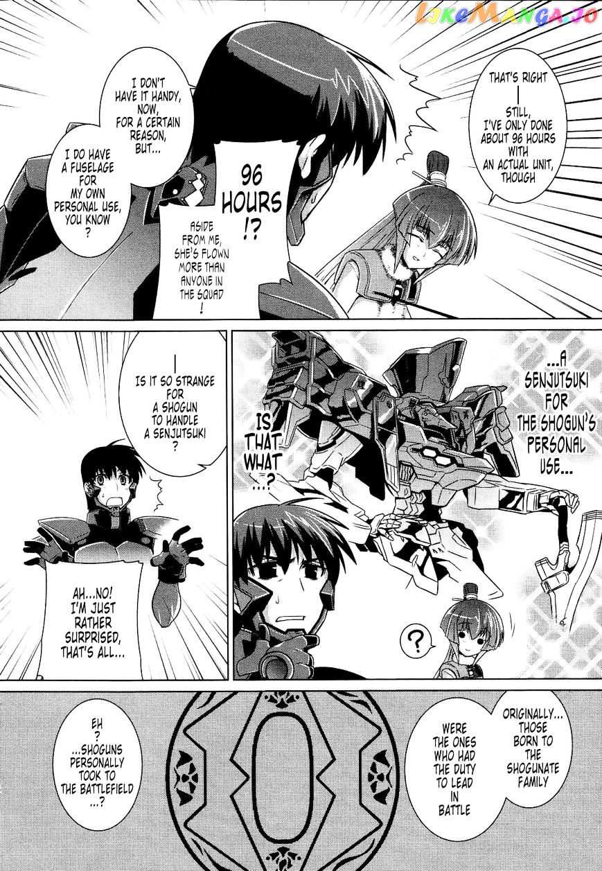 Muvluv Alternative chapter 25 - page 6