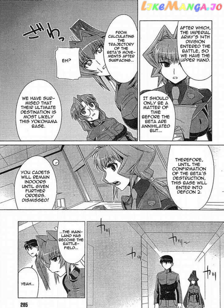 Muvluv Alternative chapter 5 - page 22